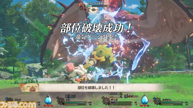 『モンハンストーリーズ3』プレビュー。相棒ルディのかわいさに心を奪われ、ドラマチックな演出で物語にグッと引き込まれた。バトルの完成度の高さもスゴイ