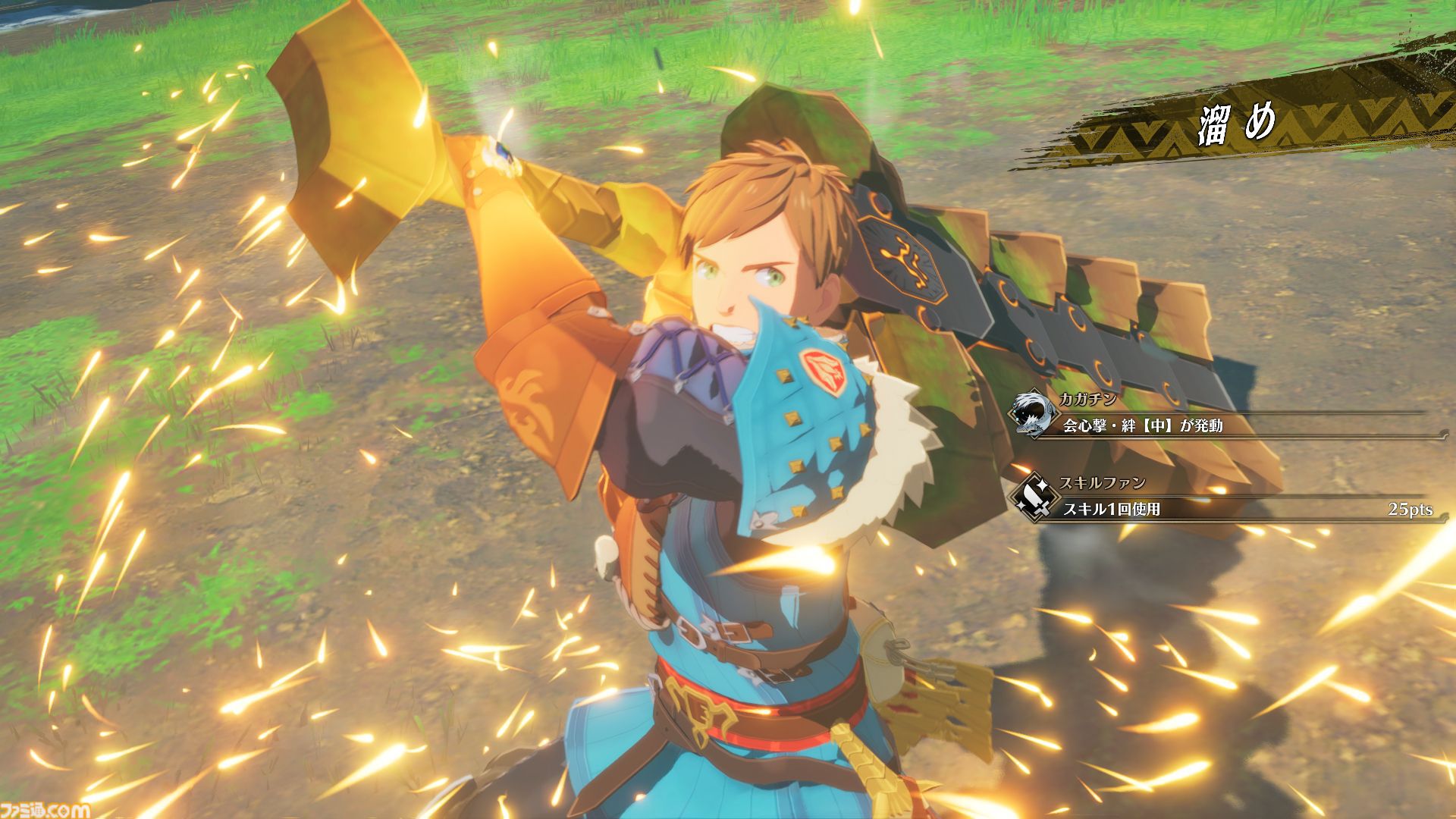 『モンハンストーリーズ3』プレビュー。相棒ルディのかわいさに心を奪われ、ドラマチックな演出で物語にグッと引き込まれた。バトルの完成度の高さもスゴイ