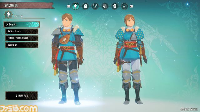 『モンハンストーリーズ3』プレビュー。相棒ルディのかわいさに心を奪われ、ドラマチックな演出で物語にグッと引き込まれた。バトルの完成度の高さもスゴイ