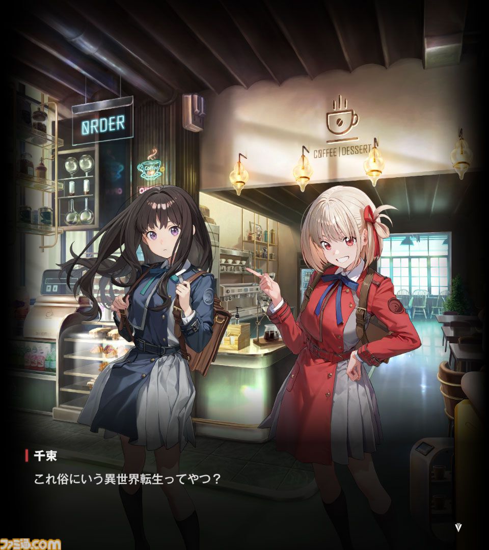 画像ページ (10/24) 『NIKKE』と『リコリコ』のコラボ予習で千束やたき