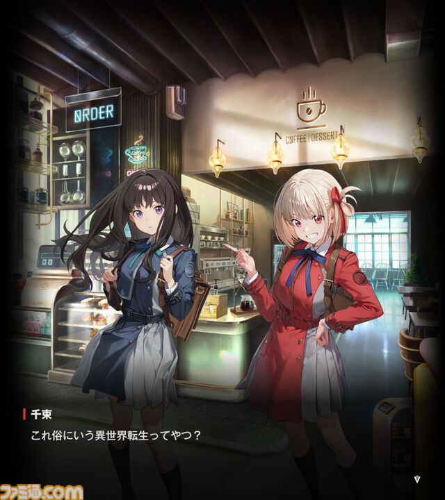 『NIKKE』と『リコリコ』のコラボ予習で千束やたきなの活躍にハマってしまった。約1ヵ月の長期間コラボでみんなにも沼ってほしい