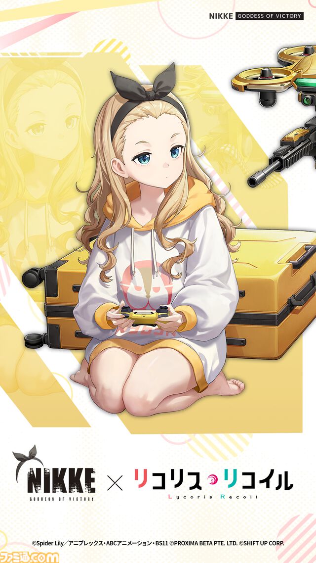 『NIKKE』と『リコリコ』のコラボ予習で千束やたきなの活躍にハマってしまった。約1ヵ月の長期間コラボでみんなにも沼ってほしい