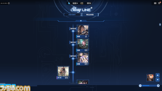 『NIKKE』と『リコリコ』のコラボ予習で千束やたきなの活躍にハマってしまった。約1ヵ月の長期間コラボでみんなにも沼ってほしい