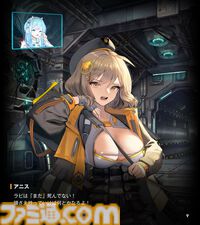 『NIKKE』と『リコリコ』のコラボ予習で千束やたきなの活躍にハマってしまった。約1ヵ月の長期間コラボでみんなにも沼ってほしい