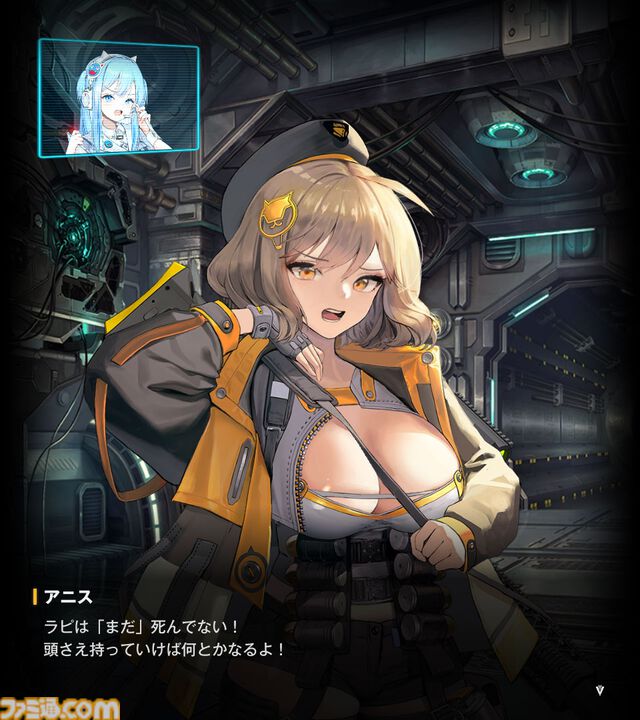 『NIKKE』と『リコリコ』のコラボ予習で千束やたきなの活躍にハマってしまった。約1ヵ月の長期間コラボでみんなにも沼ってほしい