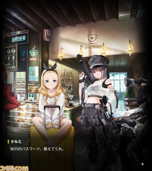 『NIKKE』と『リコリコ』のコラボ予習で千束やたきなの活躍にハマってしまった。約1ヵ月の長期間コラボでみんなにも沼ってほしい