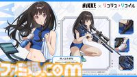『NIKKE』と『リコリコ』のコラボ予習で千束やたきなの活躍にハマってしまった。約1ヵ月の長期間コラボでみんなにも沼ってほしい
