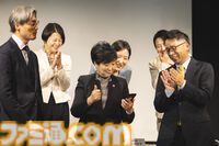 『ポケモンGO』リアルイベント“Pokemon GO Fest 2026：東京”は、お台場海浜公園を中心に港・江東・品川の3区広域で開催。5月29日から4日間