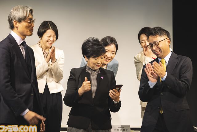 『ポケモンGO』リアルイベント“Pokemon GO Fest 2026：東京”は、お台場海浜公園を中心に港・江東・品川の3区広域で開催。5月29日から4日間