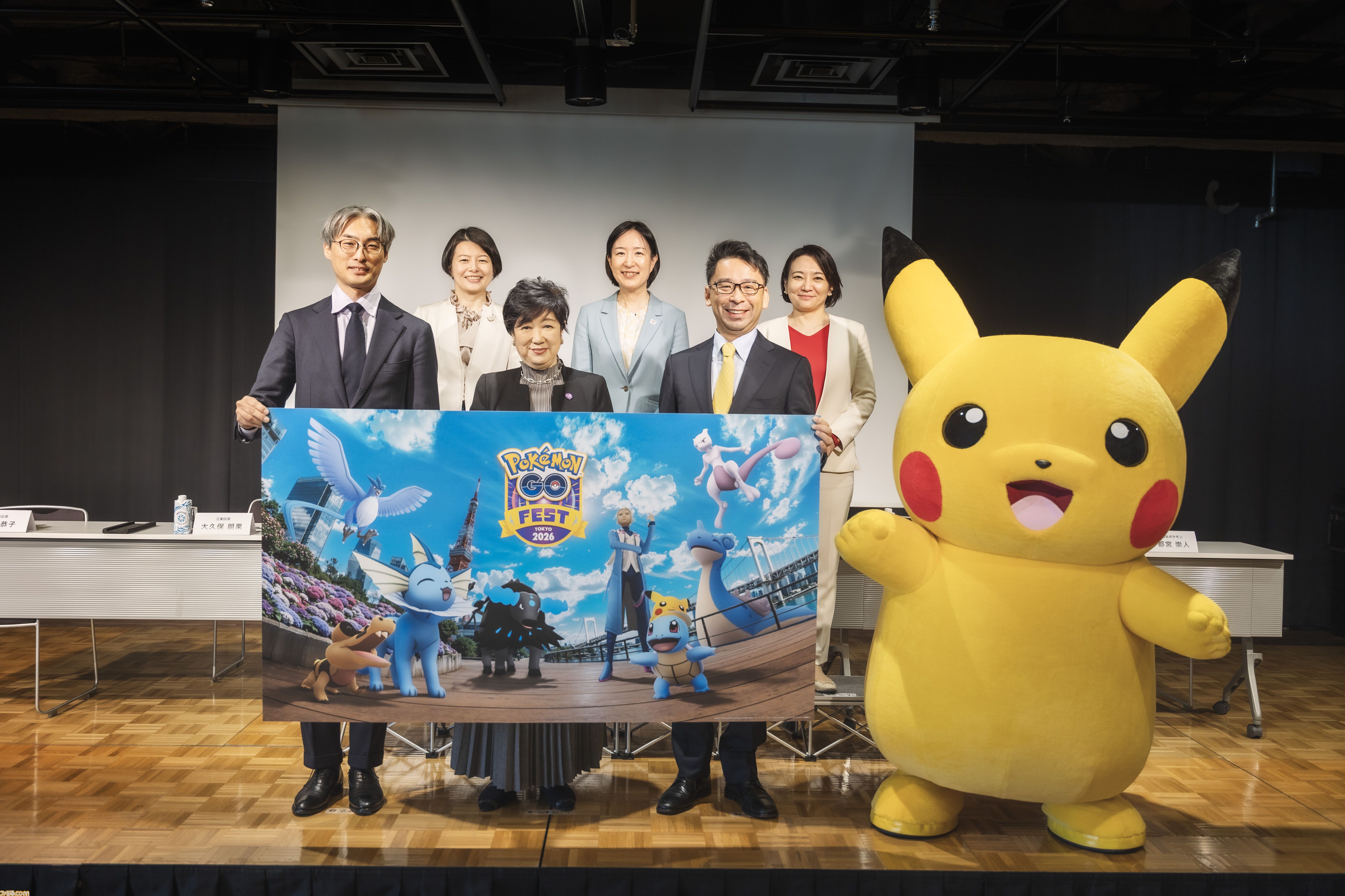 ポケモンGO』リアルイベント“Pokemon GO Fest 2026：東京”は、お台場