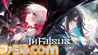 【In Falsus】人気音ゲー『Arcaea』開発元の新作はキーボード＆マウス操作リズムゲーム。体験版では5曲がプレイ可能