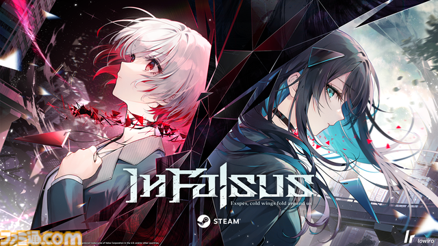 【In Falsus】人気音ゲー『Arcaea』開発元の新作はキーボード＆マウス操作リズムゲーム。体験版では5曲がプレイ可能