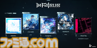 【In Falsus】人気音ゲー『Arcaea』開発元の新作はキーボード＆マウス操作リズムゲーム。体験版では5曲がプレイ可能