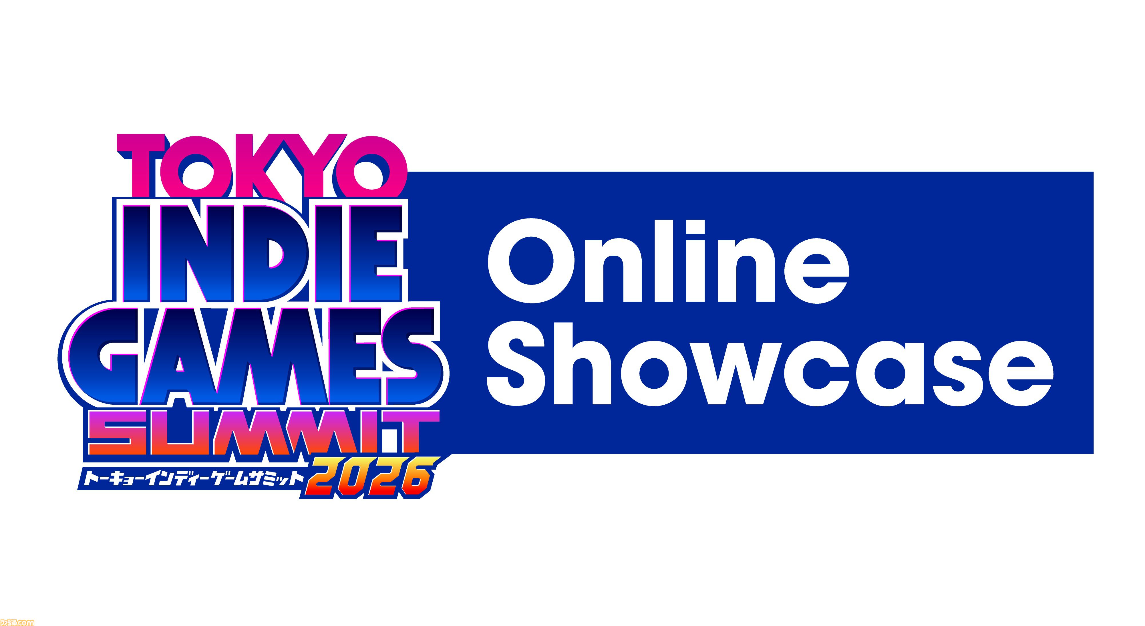 TOKYO INDIE GAMES SUMMIT 2026”出展タイトル第1弾が公開＆チケット