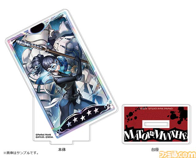 『ペルソナ5X』怪ドル“夏川澪（マトイ）”が本日（2/13）実装。怪ドル姿を描いたアクスタやキーホルダーなどのグッズが発売決定