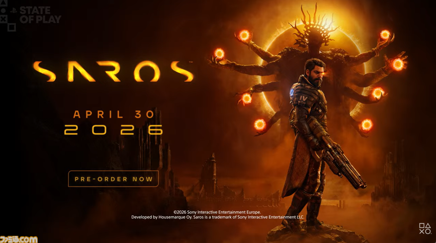 SAROS（サロス）』新映像が公開。死ぬたびに強くなっていくシステムや