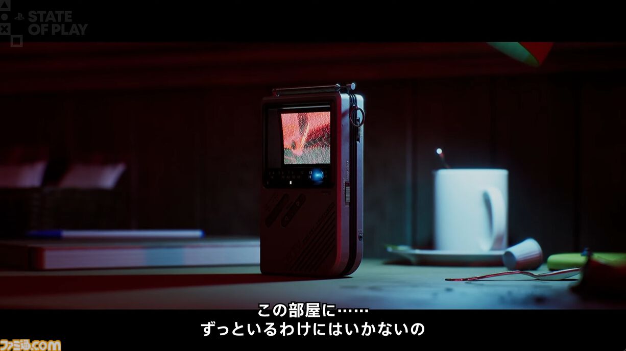 新作『サイレントヒル：タウンフォール』2026年発売決定。一人称視点で