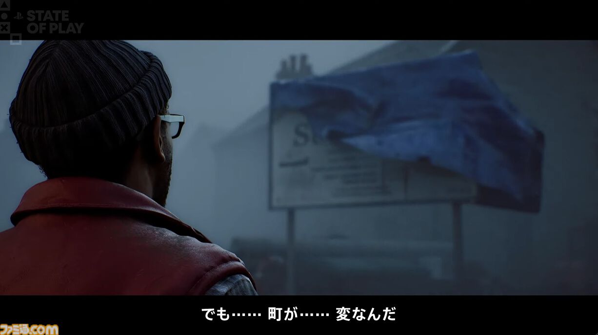 完全新作『サイレントヒル：タウンフォール』2026年発売決定。サイコロジカルホラーシリーズのブランニュータイトルがついにお披露目。新たな舞台は…【State of Play】