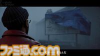 完全新作『サイレントヒル：タウンフォール』2026年発売決定。サイコロジカルホラーシリーズのブランニュータイトルがついにお披露目。新たな舞台は…【State of Play】
