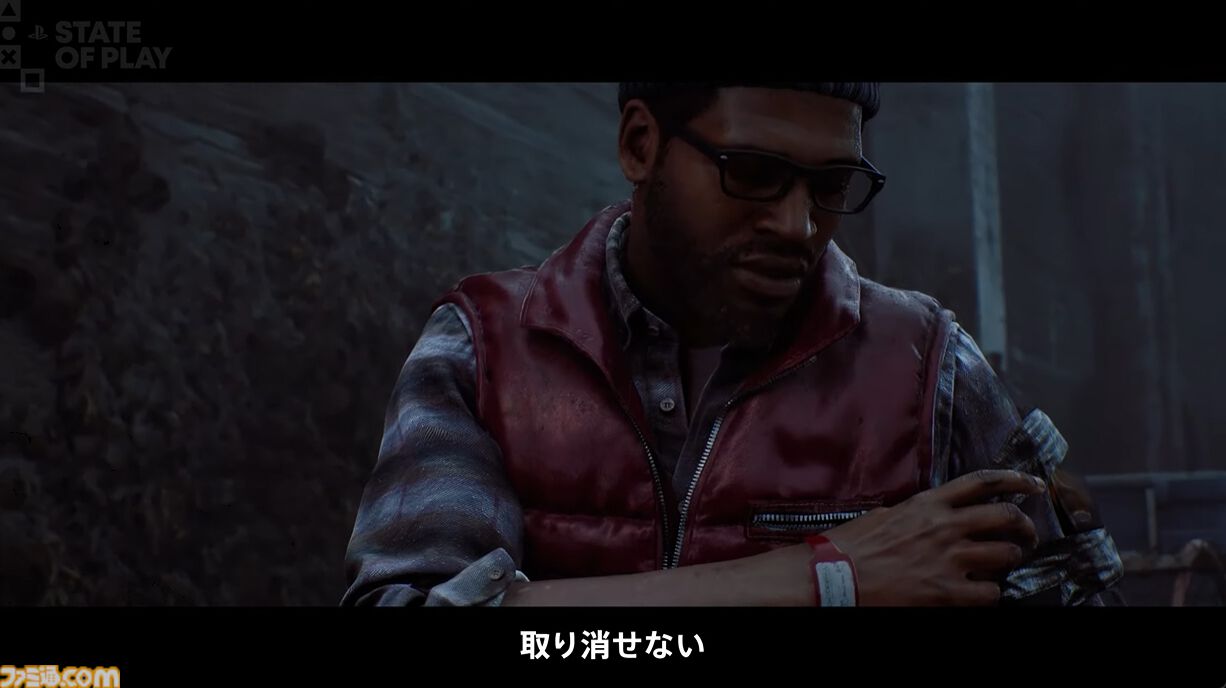 完全新作『サイレントヒル：タウンフォール』2026年発売決定。サイコロジカルホラーシリーズのブランニュータイトルがついにお披露目。新たな舞台は…【State of Play】