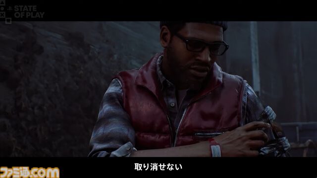 完全新作『サイレントヒル：タウンフォール』2026年発売決定。サイコロジカルホラーシリーズのブランニュータイトルがついにお披露目。新たな舞台は…【State of Play】