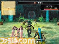 サイバーコネクトツー創業30周年。“ケモかわな作品”から“原作愛溢れるIP作品”、さらにはマンガ・映画まで、幅広く手掛ける総合エンタメ企業【今日は何の日？】