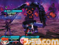 サイバーコネクトツー創業30周年。“ケモかわな作品”から“原作愛溢れるIP作品”、さらにはマンガ・映画まで、幅広く手掛ける総合エンタメ企業【今日は何の日？】