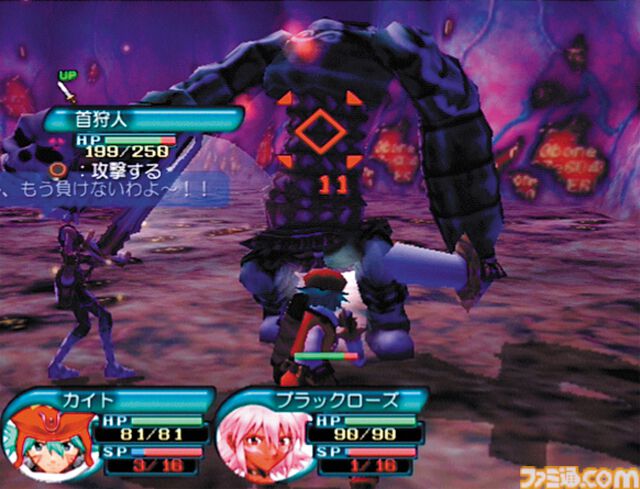 サイバーコネクトツー創業30周年。“ケモかわな作品”から“原作愛溢れるIP作品”、さらにはマンガ・映画まで、幅広く手掛ける総合エンタメ企業【今日は何の日？】