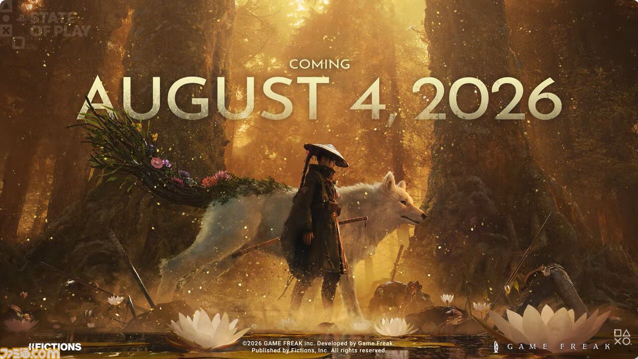 『ビースト・オブ・リンカネーション』が8月4日に発売決定。ゲームフリークが贈るポストアポカリプスの日本を舞台にしたアクションRPG【State of Play】