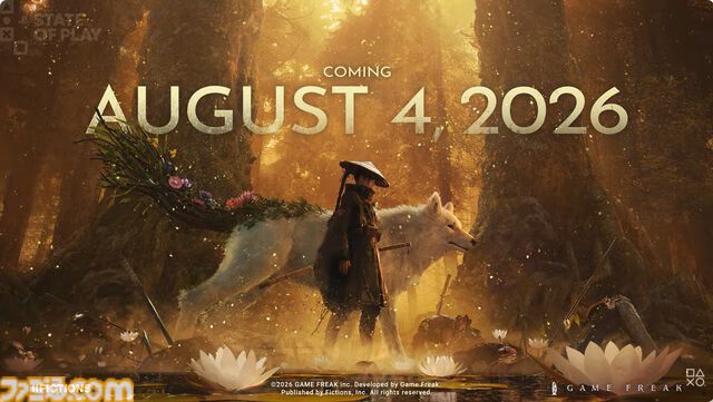 『ビースト・オブ・リンカネーション』が8月4日に発売決定。ゲームフリークが贈るポストアポカリプスの日本を舞台にしたアクションRPG【State of Play】