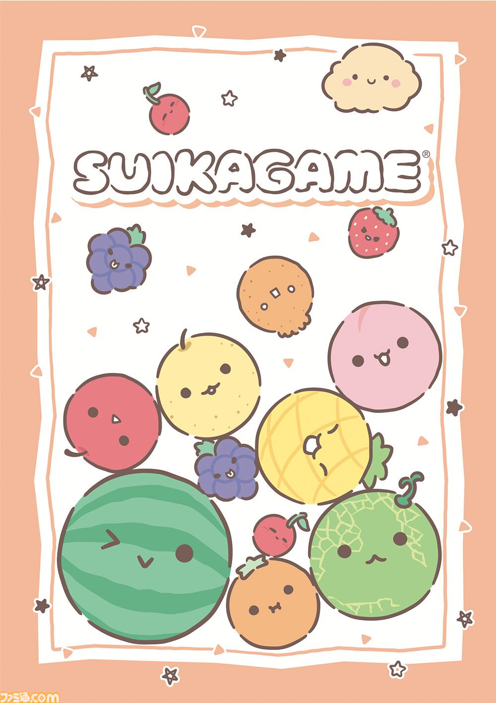 『スイカゲーム』をサンリオがデザインプロデュース。ポップでキュートなフルーツたちの動くLINEスタンプが第1弾として本日（5/30）発売