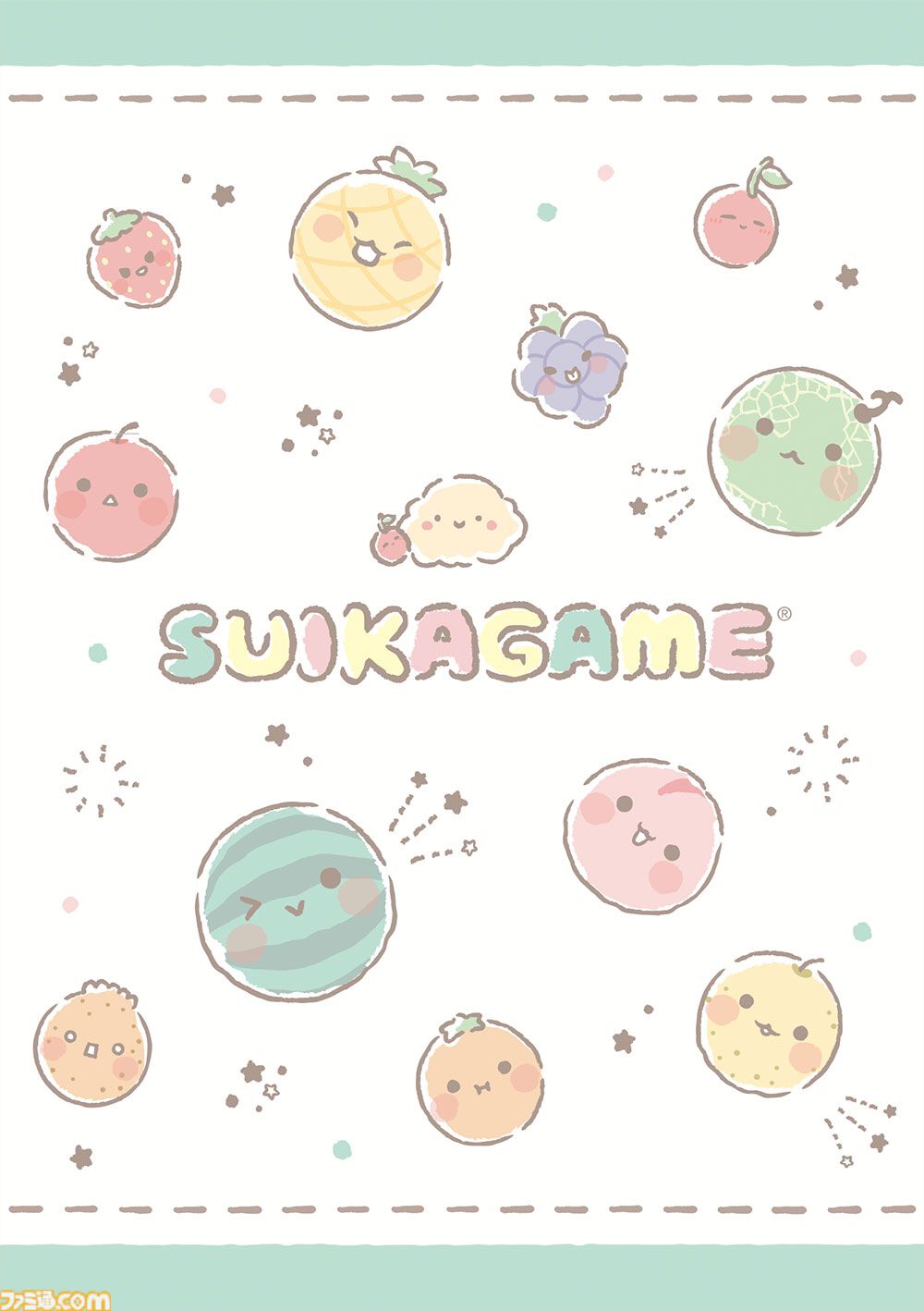 『スイカゲーム』をサンリオがデザインプロデュース。ポップでキュートなフルーツたちの動くLINEスタンプが第1弾として本日（5/30）発売