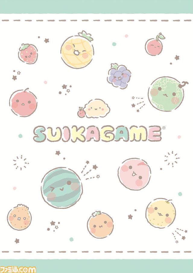 『スイカゲーム』をサンリオがデザインプロデュース。ポップでキュートなフルーツたちの動くLINEスタンプが第1弾として本日（5/30）発売