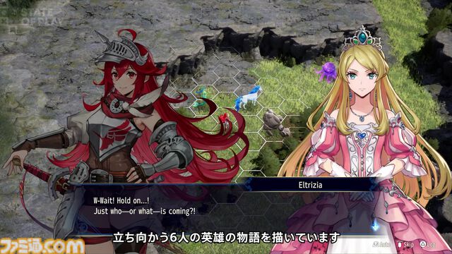 『ブリガンダイン アビス』2026年にPS5で登場、1998年にプレイステーションで発売されたシミュレーションシリーズ最新作【State of Play】