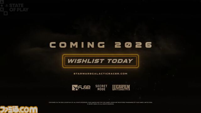 『スター・ウォーズ：ギャラクティック・レーサー』アングラ違法レーシングの新映像公開。『バーンアウト』や『ニード・フォー・スピード』開発陣の最新作【State of Play】