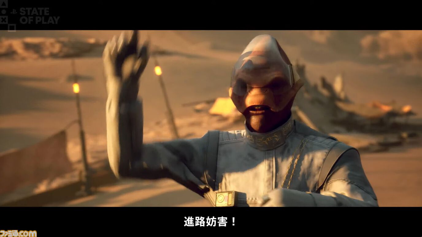 『スター・ウォーズ：ギャラクティック・レーサー』アングラ違法レーシングの新映像公開。『バーンアウト』や『ニード・フォー・スピード』開発陣の最新作【State of Play】