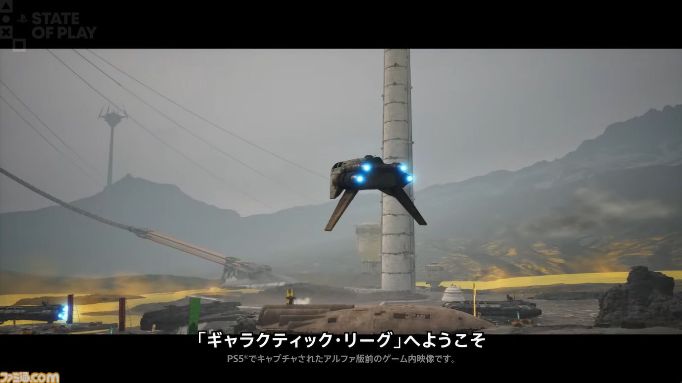 『スター・ウォーズ：ギャラクティック・レーサー』アングラ違法レーシングの新映像公開。『バーンアウト』や『ニード・フォー・スピード』開発陣の最新作【State of Play】