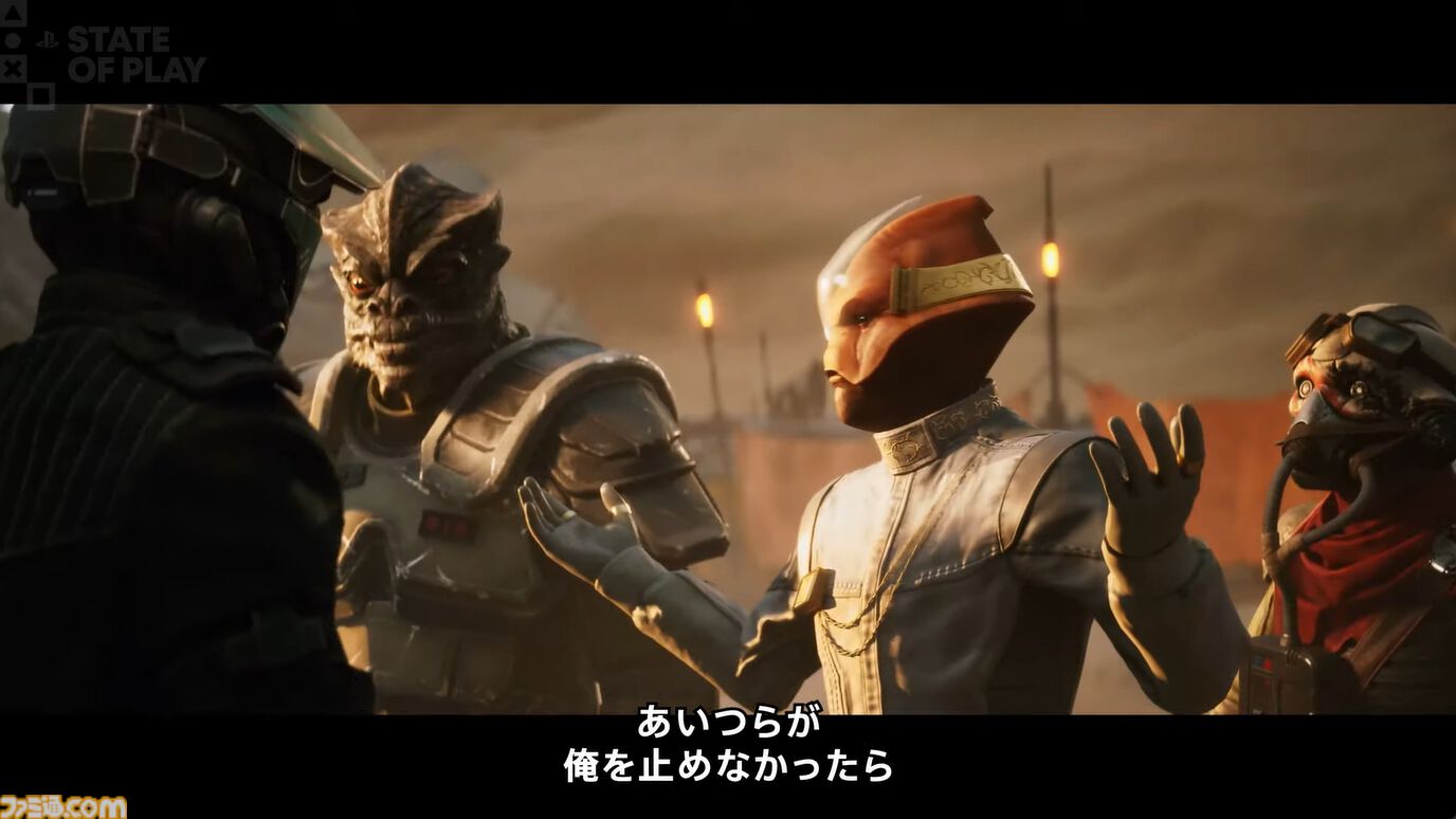 『スター・ウォーズ：ギャラクティック・レーサー』アングラ違法レーシングの新映像公開。『バーンアウト』や『ニード・フォー・スピード』開発陣の最新作【State of Play】
