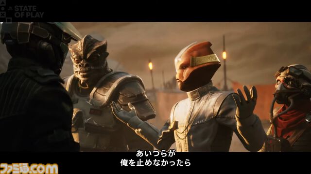 『スター・ウォーズ：ギャラクティック・レーサー』アングラ違法レーシングの新映像公開。『バーンアウト』や『ニード・フォー・スピード』開発陣の最新作【State of Play】