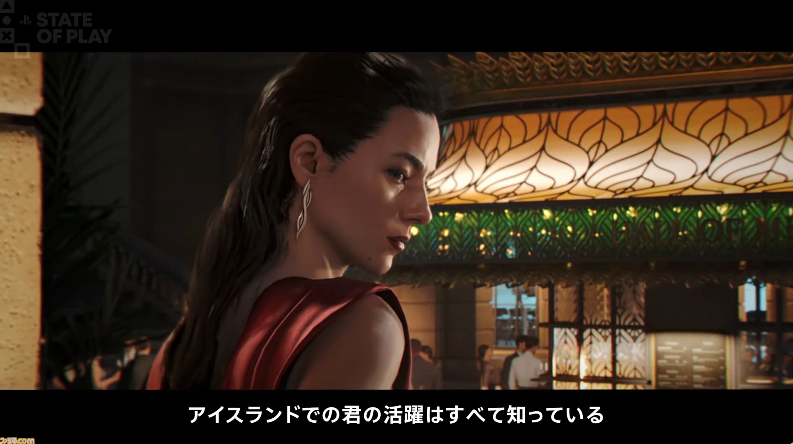 『007 First Light』物語の一端やド派手なアクションシーンを確認できる最新映像が公開【State of Play】