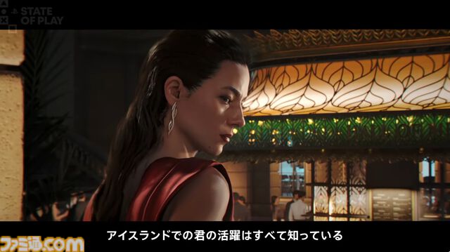 『007 First Light』物語の一端やド派手なアクションシーンを確認できる最新映像が公開【State of Play】