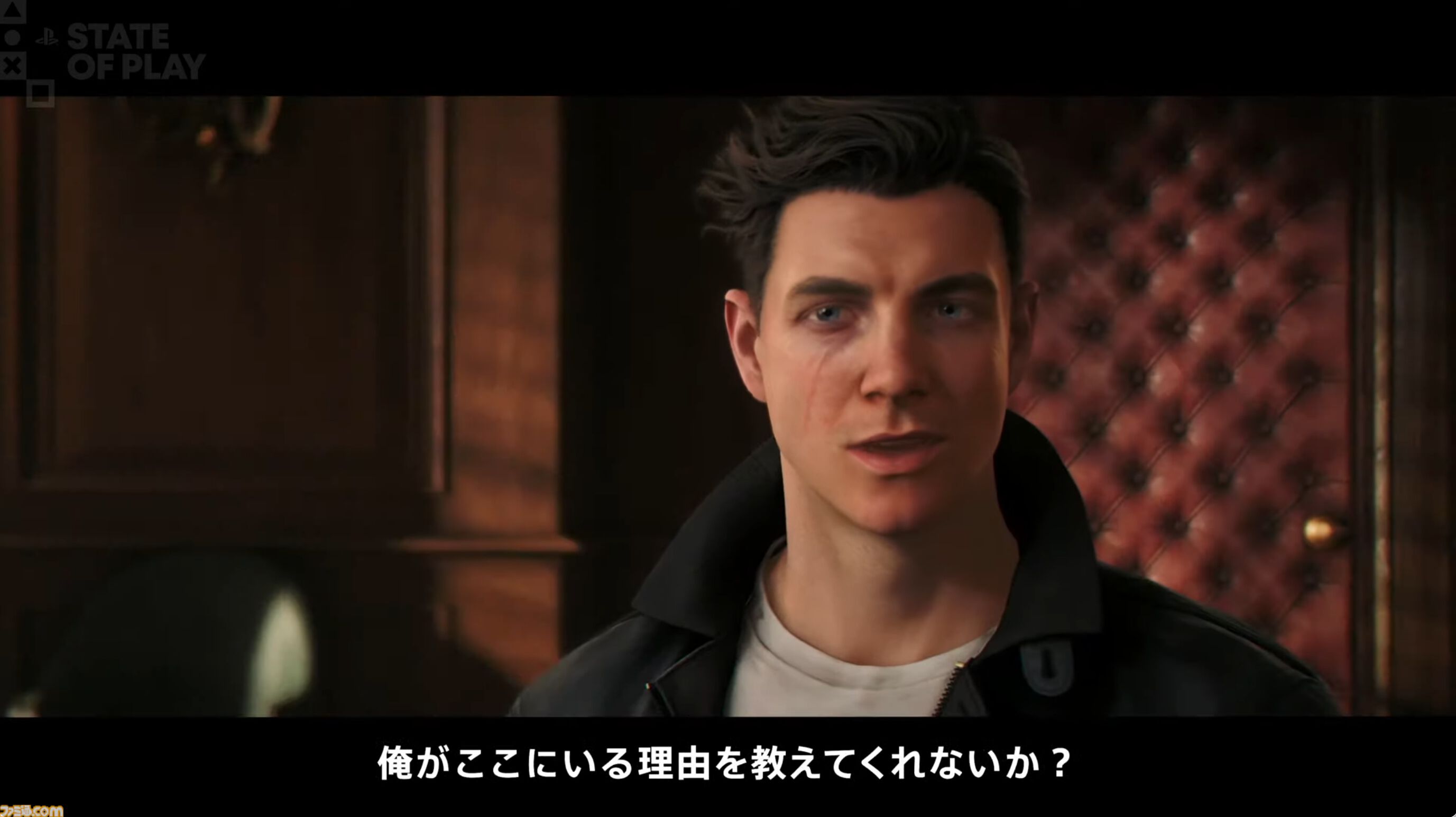『007 First Light』物語の一端やド派手なアクションシーンを確認できる最新映像が公開【State of Play】