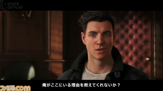 『007 First Light』物語の一端やド派手なアクションシーンを確認できる最新映像が公開【State of Play】