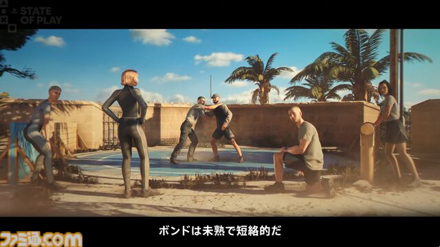 『007 First Light』物語の一端やド派手なアクションシーンを確認できる最新映像が公開【State of Play】