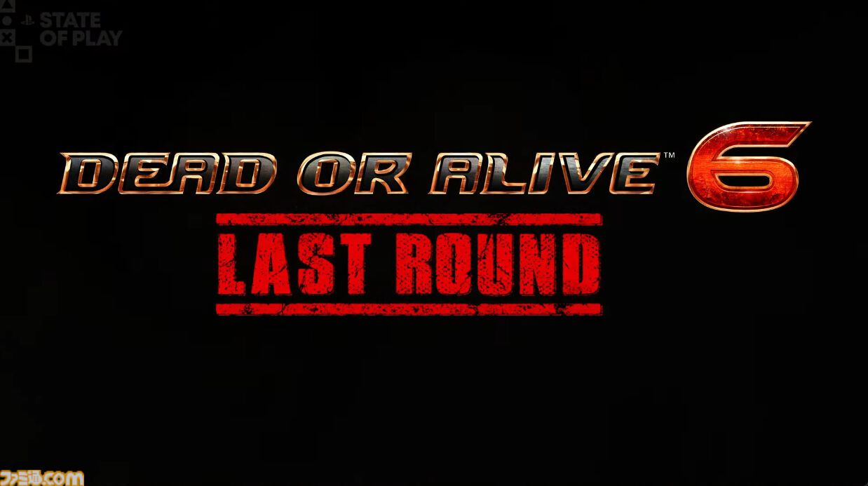 DOA6LR】『デッド オア アライブ6 ラストラウンド』PS5向けに6月25日
