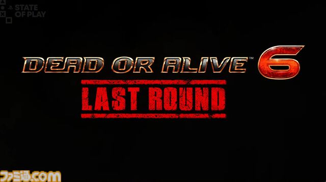 【DOA6】『デッド オア アライブ6 ラストダンス』PS5向けに6月25日発売。基本無料版も同日より配信スタート【State of Play】