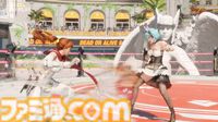 【DOA6】『デッド オア アライブ6 ラストダンス』PS5向けに6月25日発売。基本無料版も同日より配信スタート【State of Play】