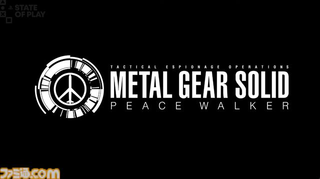 『メタルギアソリッド マスターコレクション Vol.2』が8月27日発売決定。『メタルギアソリッド4』『ピースウォーカー』の2作品が収録【State of Play】