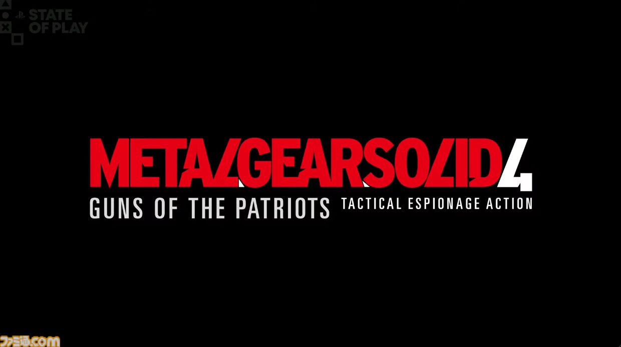 『メタルギアソリッド マスターコレクション Vol.2』が8月27日発売決定。『メタルギアソリッド4』『ピースウォーカー』の2作品が収録【State of Play】