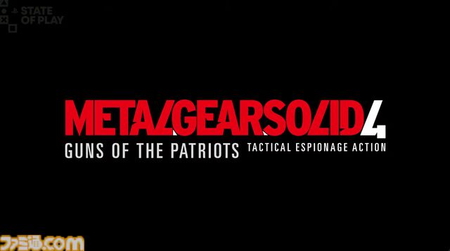 『メタルギアソリッド マスターコレクション Vol.2』が8月27日発売決定。『メタルギアソリッド4』『ピースウォーカー』の2作品が収録【State of Play】